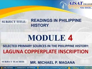  The Laguna Copperplate Inscription: อธิษฐานแห่งการค้าและศักดิ์ศรีอันยิ่งใหญ่!